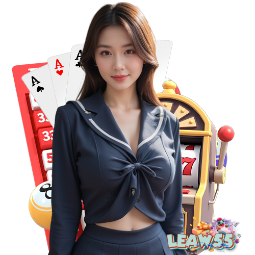 leaw55 โปรโมชั่น
